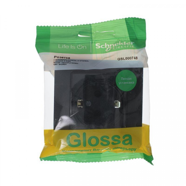 Розетка 1-м СП 1мод. Glossa 16А IP44 с заземл. защ. шторки с крышкой в сборе антрацит SE GSL000748 ТехноИмпульс
