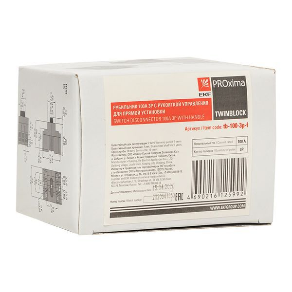 Рубильник 3п 100А с рукояткой управления для прямой установки TwinBlock PROxima EKF tb-100-3p-f ТехноИмпульс