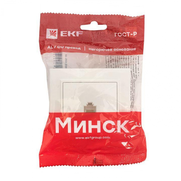 Розетка компьютерная 1-м СП Минск RJ45 бел. Basic EKF ERK01-035-10 ТехноИмпульс