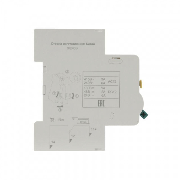 Контакт дополнительный для ВА-101 нов. DEKraft 18100DEK ТехноИмпульс
