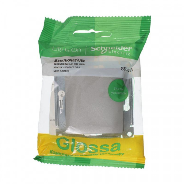 Выключатель 1-кл. СП Glossa 10А IP20 (сх. 1) 10AX механизм платина SE GSL001211 ТехноИмпульс