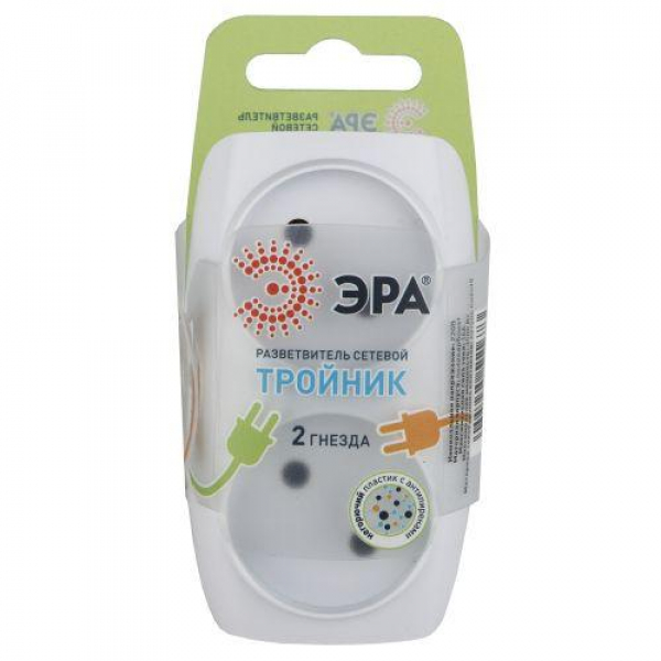 Разветвитель 2-м без заземл. 16А IP20 SP-2-W бел. Эра C0045520 ТехноИмпульс