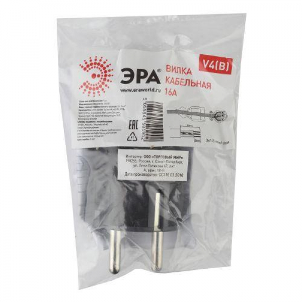 Вилка V4(B) 16А с заземл. прямой ввод (10/200/6000) черн. ЭРА Б0019189 ТехноИмпульс