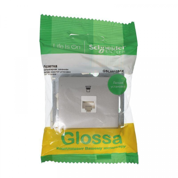 Розетка компьютерная 1-м Glossa RJ45 кат.5E механизм платина SE GSL001281K ТехноИмпульс