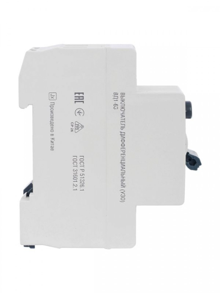 Выключатель дифференциального тока (УЗО) 2п 16А 30мА тип AC ВД1-63 GENERICA MDV15-2-016-030 ТехноИмпульс