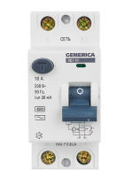 Выключатель дифференциального тока (УЗО) 2п 16А 30мА тип AC ВД1-63 GENERICA MDV15-2-016-030 ТехноИмпульс