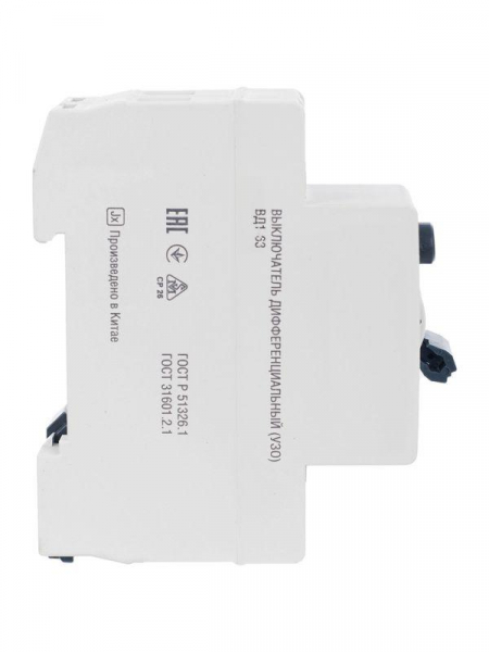 Выключатель дифференциального тока (УЗО) 2п 25А 30мА тип AC ВД1-63 GENERICA MDV15-2-025-030 ТехноИмпульс