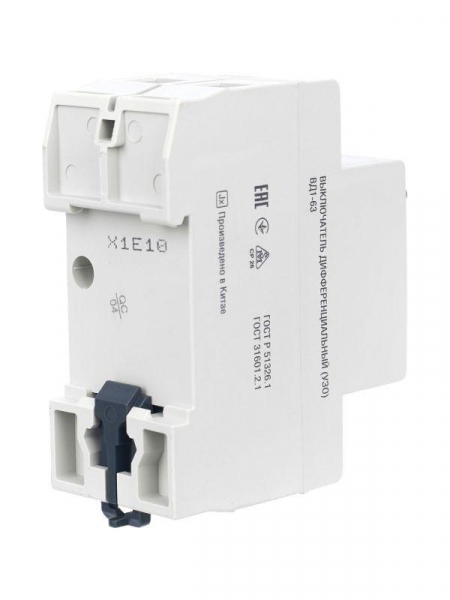 Выключатель дифференциального тока (УЗО) 2п 32А 30мА тип AC ВД1-63 GENERICA MDV15-2-032-030 ТехноИмпульс