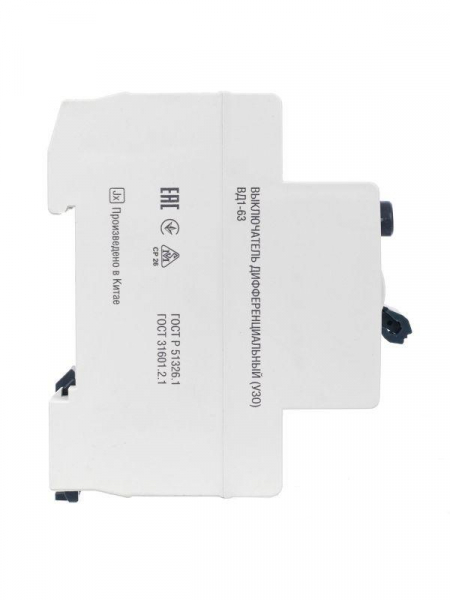 Выключатель дифференциального тока (УЗО) 2п 32А 30мА тип AC ВД1-63 GENERICA MDV15-2-032-030 ТехноИмпульс