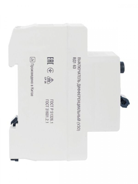 Выключатель дифференциального тока (УЗО) 2п 40А 30мА тип AC ВД1-63 GENERICA MDV15-2-040-030 ТехноИмпульс