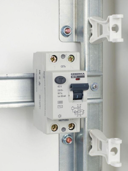 Выключатель дифференциального тока (УЗО) 2п 40А 30мА тип AC ВД1-63 GENERICA MDV15-2-040-030 ТехноИмпульс