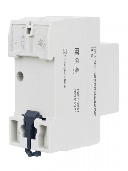 Выключатель дифференциального тока (УЗО) 2п 40А 30мА тип AC ВД1-63 GENERICA MDV15-2-040-030 ТехноИмпульс