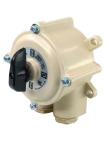 Переключатель пакетный ПП2-16 IP56 (пластик) Электротехник ET001823 ТехноИмпульс