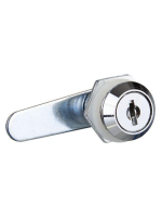 Замок 18-20/40 IEK YZK10-18-20-40 ТехноИмпульс