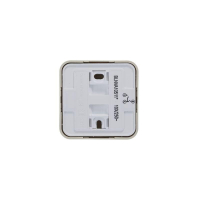 Выключатель 2-кл. ОП Blanca 10А IP20 (сх. 5) 250В с подсветкой с изолир. пластиной беж. SE BLNVA105117 ТехноИмпульс