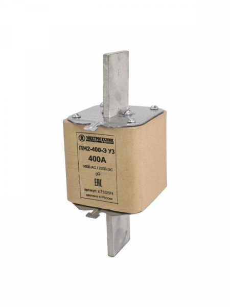 Вставка плавкая ПН2-400-Э У3 400А стальн. ножи Электротехник ET522574 ТехноИмпульс