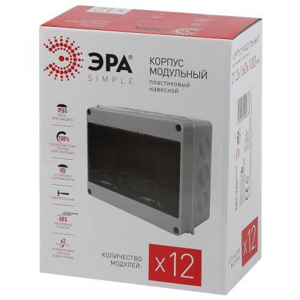 Корпус пластиковый КМПн-12 IP65 KMPN12_IP65 ЭРА Б0046406 ТехноИмпульс