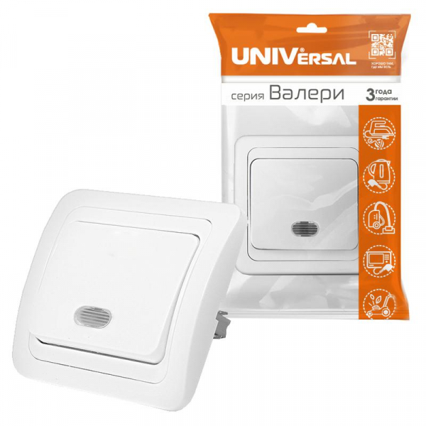 Выключатель 1-кл. СП Валери 10А IP20 с подсветкой бел. UNIVersal В0121 ТехноИмпульс