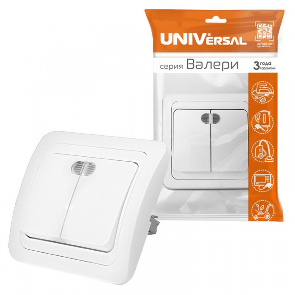 Выключатель 2-кл. СП Валери 10А IP20 с подсветкой бел. UNIVersal В0123 ТехноИмпульс