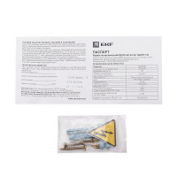 Щит ЩМП-60.60.40 (ЩМП-12) IP31 PROxima EKF mb22-12 ТехноИмпульс