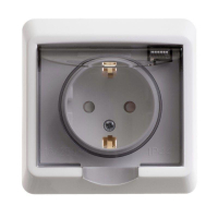 Розетка 1-м СП Этюд 16А IP44 250В с заземл. защ. шторки бел. SE PC16-044B ТехноИмпульс