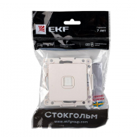 Розетка компьютерная 1-м Стокгольм RJ45 механизм бел. PROxima EKF EYK01-035-10 ТехноИмпульс