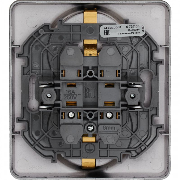 Розетка Inspiria 16А 250В 2х2P+E немецк. стандарт антрацит IEK 673753 ТехноИмпульс