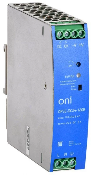 Блок питания OPSE 220В AC/24В DC 120Вт ONI OPSE-DC24-120B ТехноИмпульс