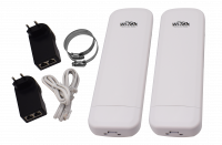 Wi-Tek WI-CPE513P-KIT v2 ТехноИмпульс