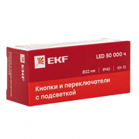 Кнопка BA51 с подстветкой 230В желт. NO PROxima EKF xb2-bw51-230 ТехноИмпульс