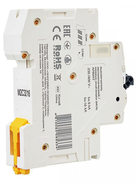 Выключатель автоматический модульный 1п C 32А M06N ARMAT IEK AR-M06N-1-C032 ТехноИмпульс