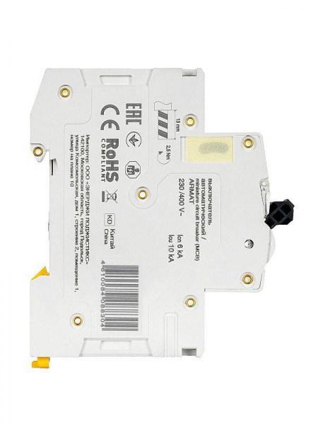 Выключатель автоматический модульный 3п C 63А M06N ARMAT IEK AR-M06N-3-C063 ТехноИмпульс