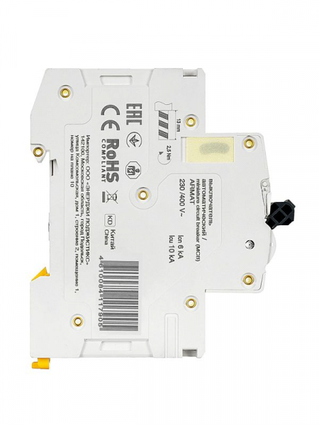 Выключатель автоматический модульный 3п C 25А M10N ARMAT IEK AR-M10N-3-C025 ТехноИмпульс