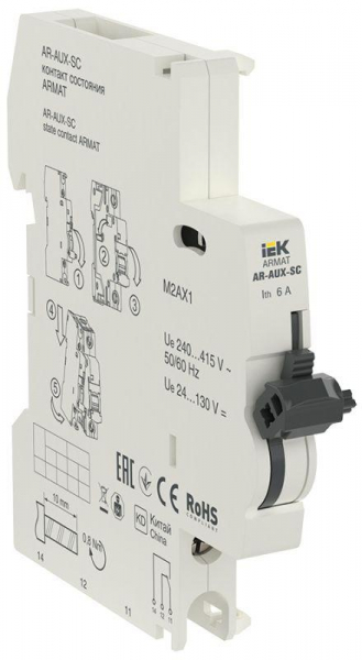 Контакт состояния AR-AUX-SC 240...415В ARMAT IEK AR-AUX-SC-240-415 ТехноИмпульс